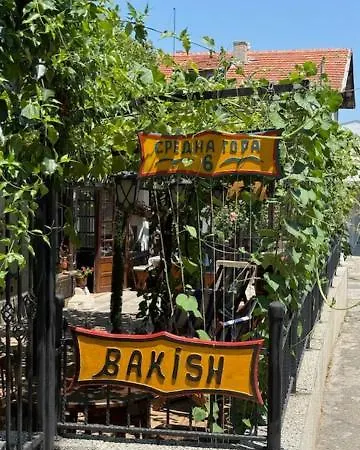 Гостевой дом Bа́kish